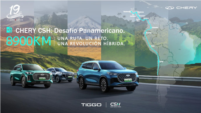 Chery internacional presentó CHERY CSH: Desafío Panamericano