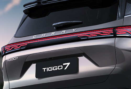 Tiggo 7 CSH - 1